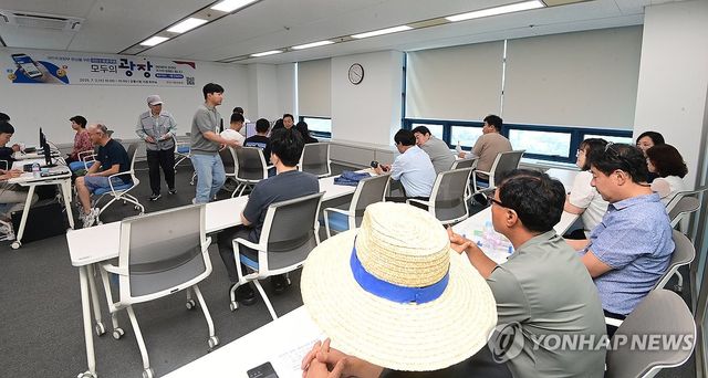 현장 민원 직접 청취…찾아가는 모두의 광장