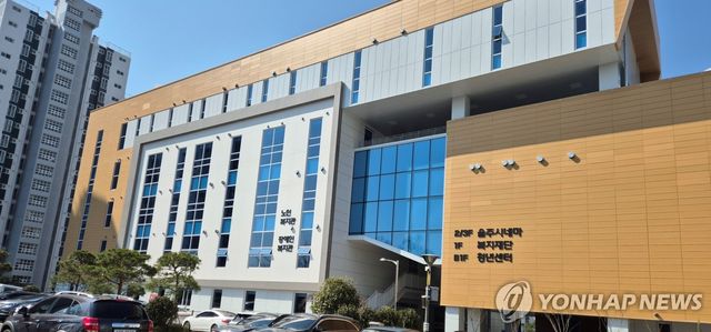 울주시네마 전경