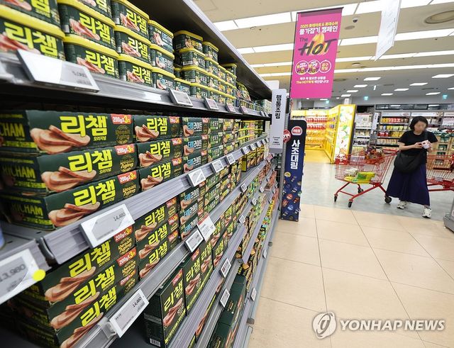 6월 물가 2.2% 올라