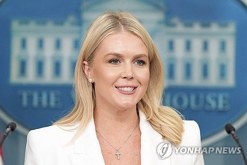 캐롤라인 레빗 미국 백악관 대변인