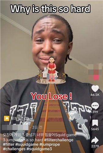 [틱톡 캡처. 재판매 및 DB 금지]