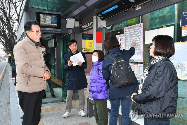 울주군, 시내버스 불편 해소 현장 행보