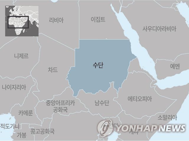 아프리카 수단 지도