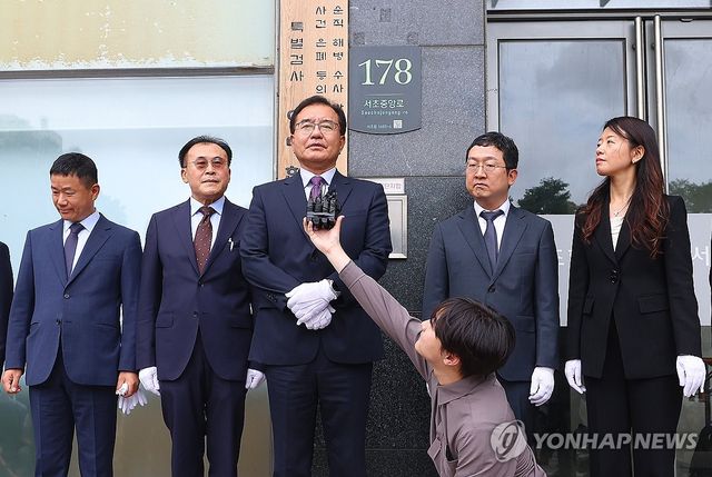 순직해병 특검 현판식, 발언하는 이명현 특검