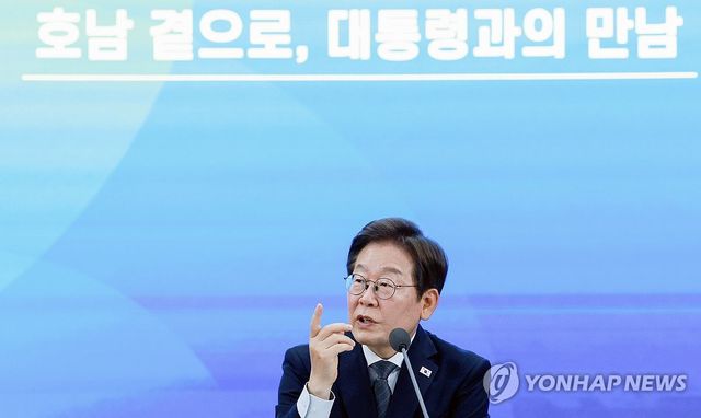 광주·전남 타운홀미팅 발언하는 이재명 대통령