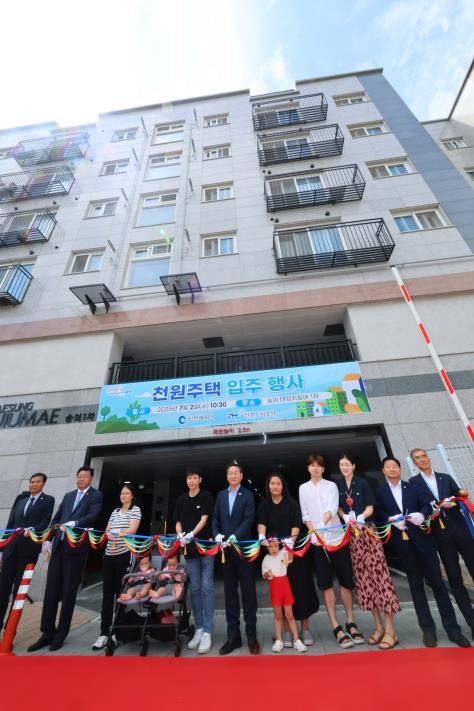 '천원주택 ' 첫 입주 