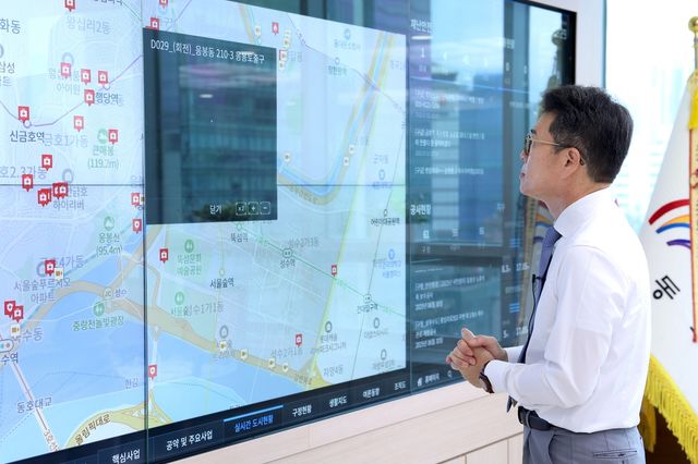  1일 재난·침수 위험지역을 살피고 있는 정원오 성동구청장