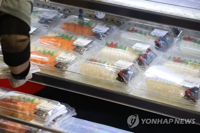 우럭ㆍ광어 포장회