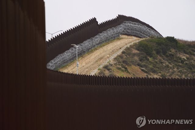 미국-멕시코 국경 지대