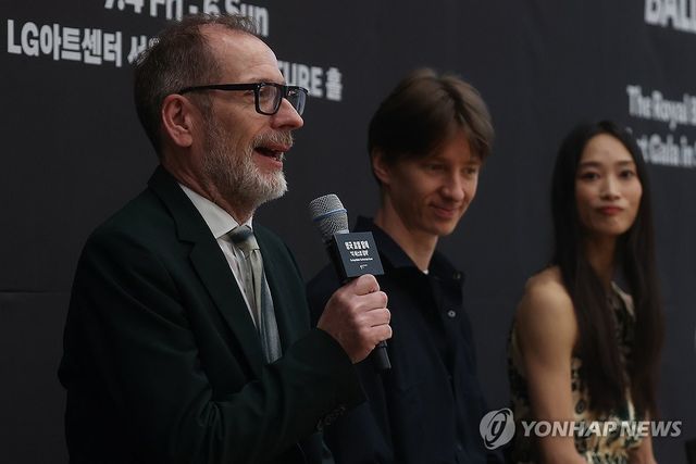 영국 로열 발레 '더 퍼스트 갈라' 기자간담회
