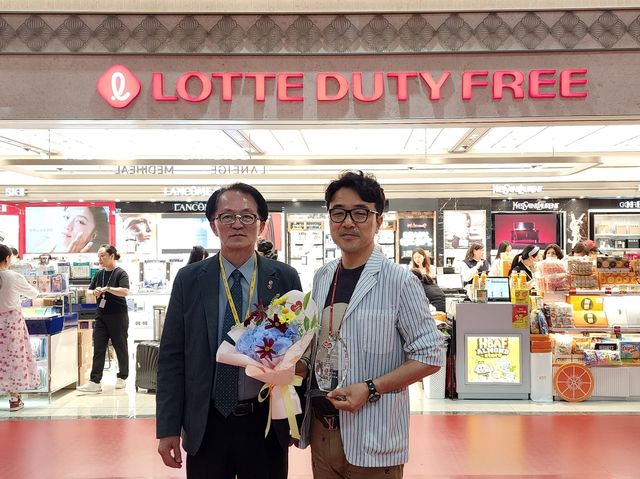 윤남호 롯데면세점 제주공항점장에 감사패 