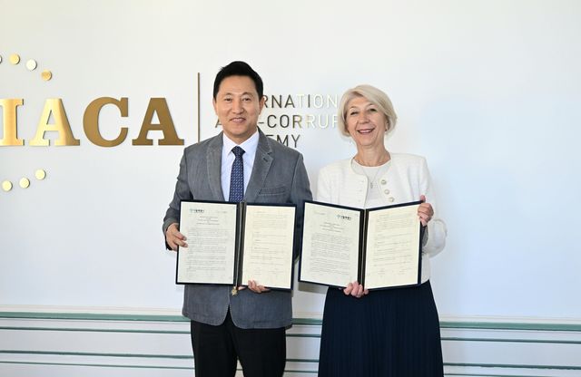 오세훈 서울시장과 슬라쟈냐 타세바 국제반부패아카데미(IACA) 학장