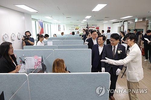 경기도 이민사회 통합지원센터 개소식