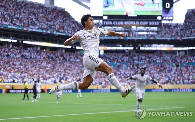 골 세리머니 하는 레알 마드리드의 곤살로 가르시아.