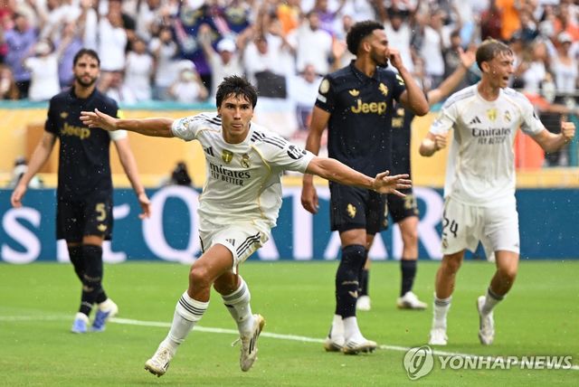 득점 후 포효하는 곤살로 가르시아. 