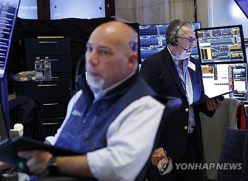 뉴욕증권거래소의 트레이더