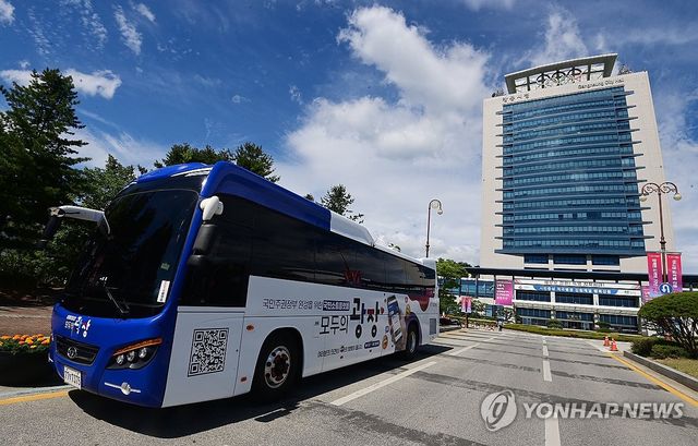 현장 민원 직접 청취…찾아가는 모두의 광장