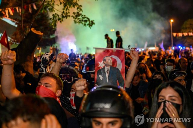 튀르키예 반정부시위