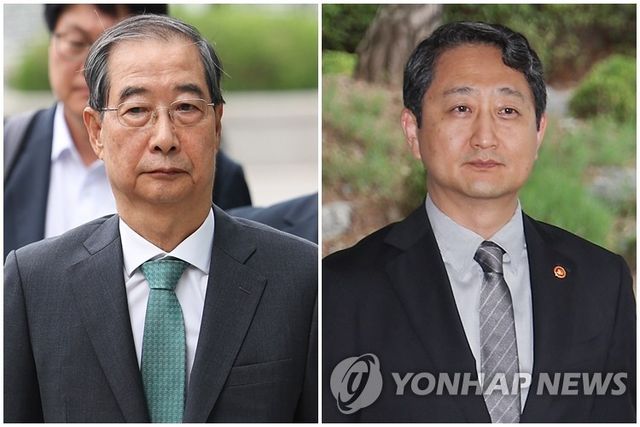 한덕수, 안덕근 내란특검 출석