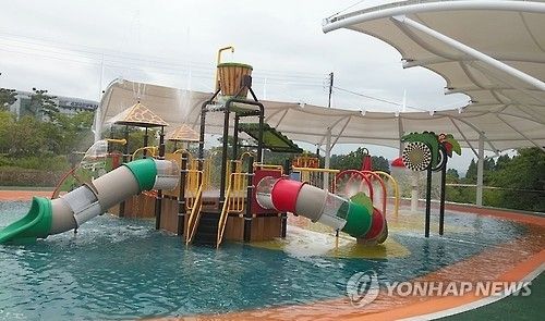 김제시 어린이 물놀이장