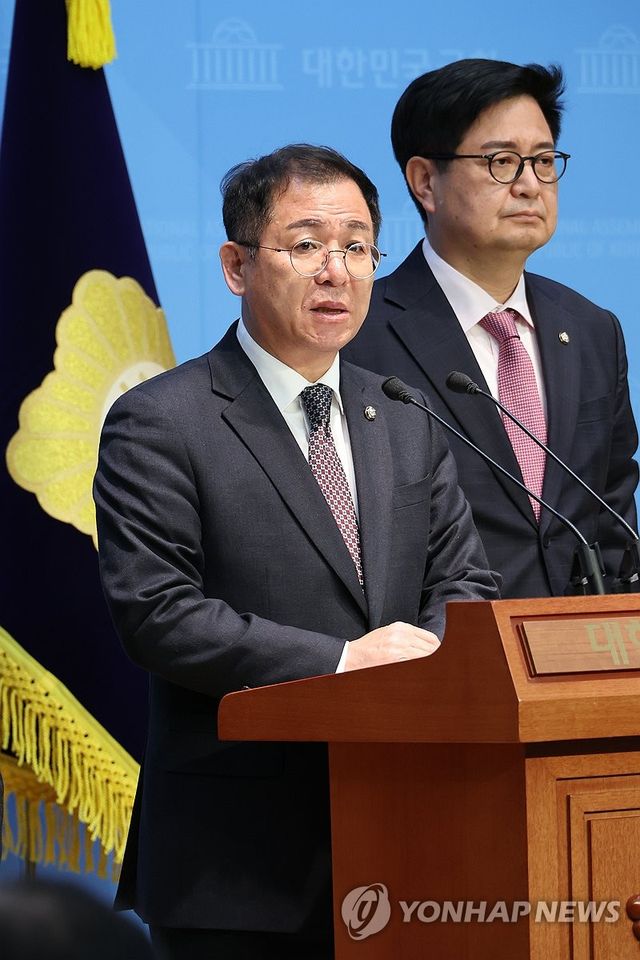 국민의힘 미디어특위, 권태선 이사장 자진사퇴 촉구