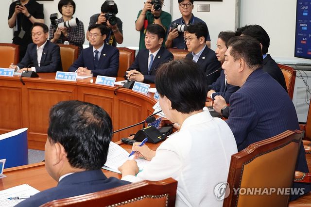 민주당 최고위원회의