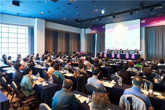 부산·경남 행정통합 시도민토론회