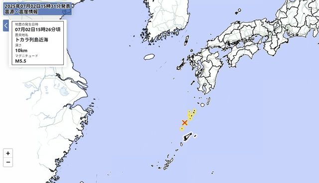 2일 오후 3시 26분께 도카라 열도에서 발생한 규모 5.5 지진