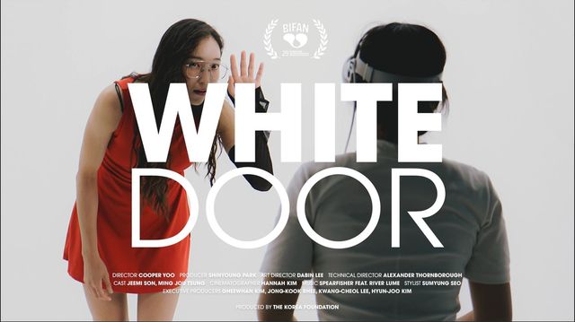 혼합현실(MR) 작품 '하얀문' 포스터