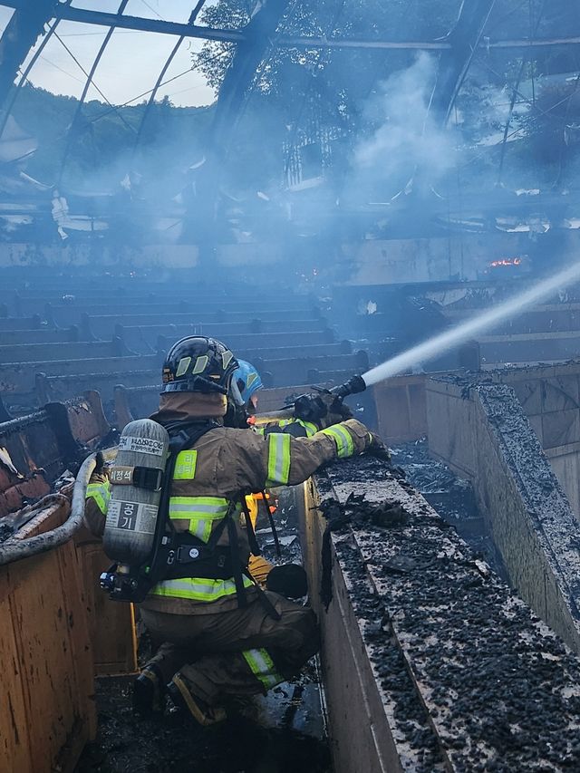 구리 교회 화재