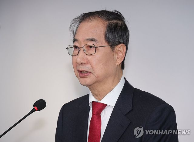 한덕수 전 국무총리 [연합뉴스 자료사진]