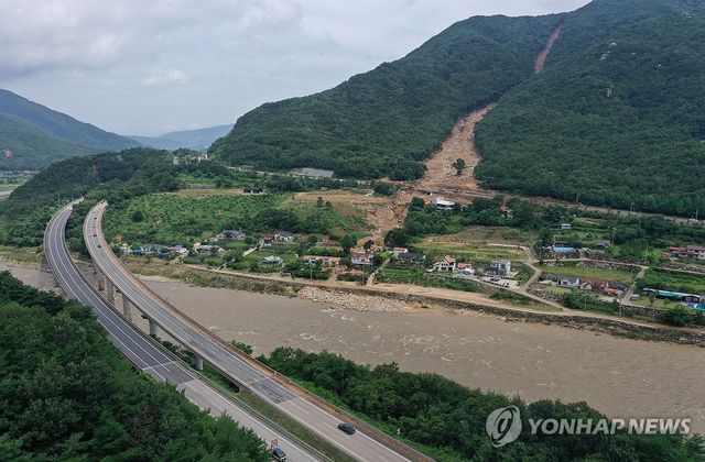 산청군 폭우·산사태 여파