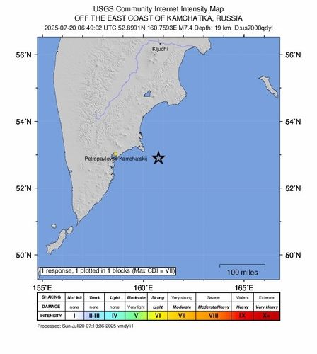 러시아 캄차카 반도 동쪽 바다서 7.4 지진