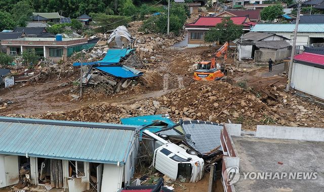 산청군 산사태·호우 피해 현장