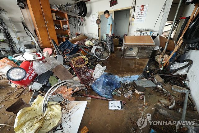 진흙 묻은 상가