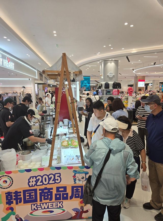 코트라 주최 '칭다우 K-굿즈 주간' 행사장