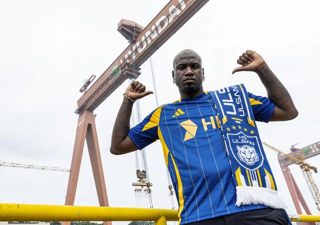 울산 유니폼을 입은 말컹