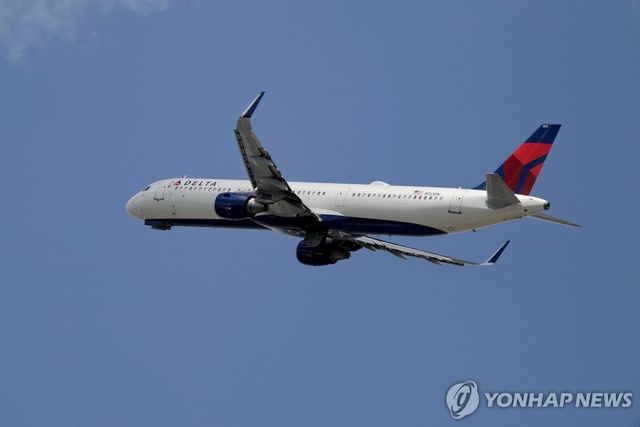 델타항공 항공기