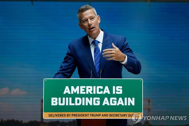 숀 더피 미 교통장관