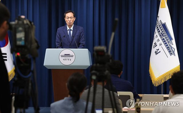 이재명 대통령, 이진숙 교육장관 지명 철회