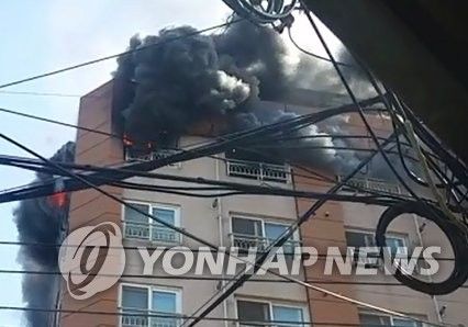 제주시 연동 아파트 화재