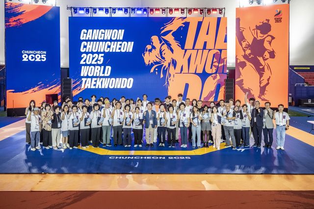 20일 열린 대회 해단식