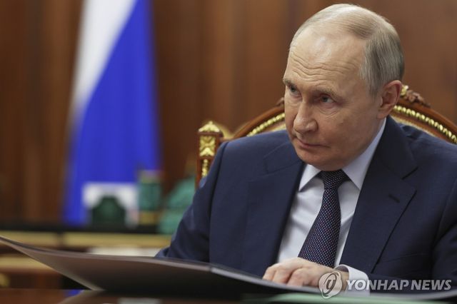 푸틴 대통령