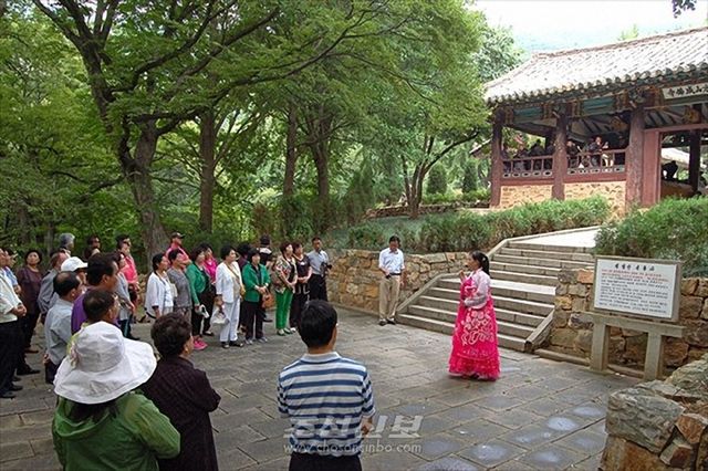 황해북도 정방산유원지