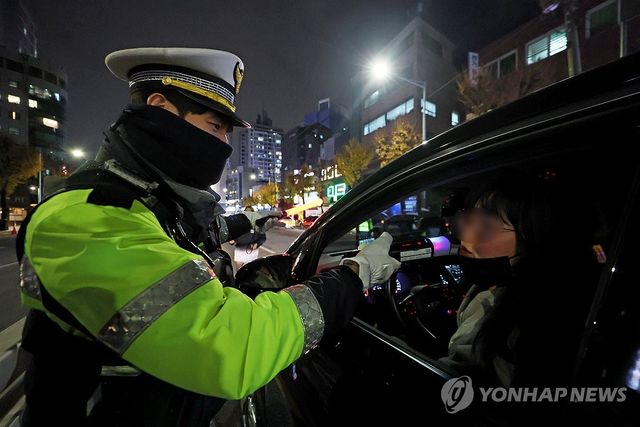 음주 단속 나선 경찰