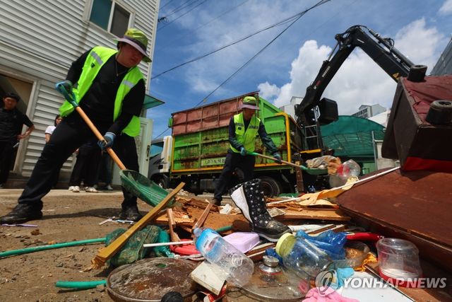 수해 폐기물 정리