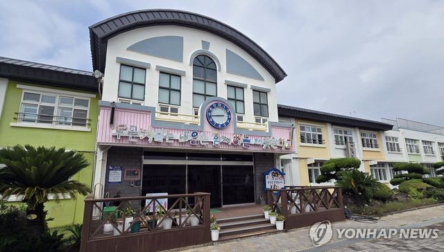제주 다혼디배움학교 애월초 본관 전경