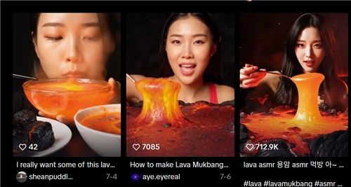 AI로 만든 '용암 먹방'