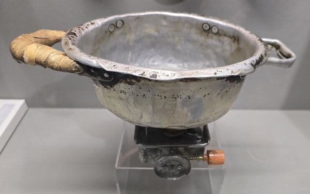 나눔의 정신 상징하는 냄비