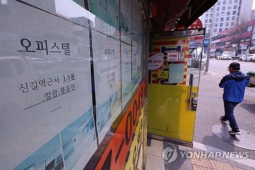 [연합뉴스 자료사진]